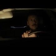 Avi X Louis Villain Ft Bonson Jak Mam żyć Official Video