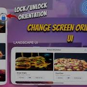 Ionic Change Screen Orientation UI Lock Unlock Screen Orientation In Android IOS