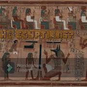 The Primitive Instinct Introduction