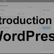 WordPress Tutorial 1 Introduction
