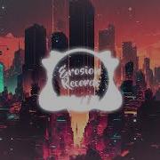 Dead Inside АДЛИН 16D AUDIO BASS BOOSTED ErosionRecords