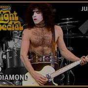Black Diamond Kiss The Midnight Special