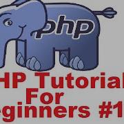 PHP Tutorial For Beginners 13 While And Do While Loop In PHP