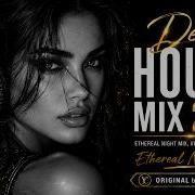 Deep House Mix 2026 Emotional Vocal House Nu Disco Night Drive Vibes