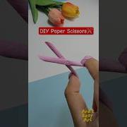 DIY Origami Scissors Paper Craft Ideas ArasEasyArt Viral Diy Ytshorts Scissors Ideas