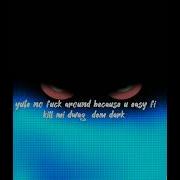 Teejay Unwanted LYRICS Video
