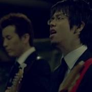 ASIAN KUNG FU GENERATION Black Out