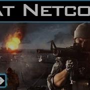 Battlefield 4 Dat Netcode And One Hit Kill Bug