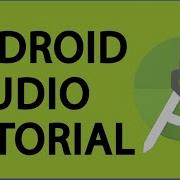 Android Studio For Beginners Part 13 Text Alignment