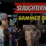 Slaughterhouse Hammer Dance Producer Reaction