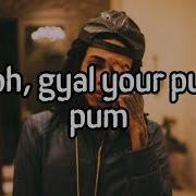 Alkaline On Fleek Lyrics