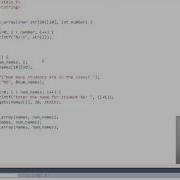 Intro To C Programming C Strings Program