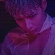 TAEMIN Love Türkçe Altyazılı
