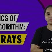 Basics Of Algorithm Arrays GeeksforGeeks School