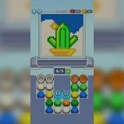 Sand Loop Level 58 Walkthrough Solution