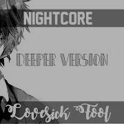Nightcore Lovesick Fool Deeper Version Lyrics