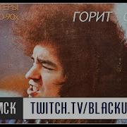 Трейлеры 6D COOP Cломанный телефон Pummel Party Golf It Рисовалка Хубики