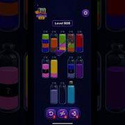Magic Sort Level 505