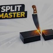 Visual Basic 6 Split Master