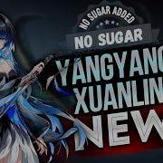 GAMEPLAY BREAKDOWN YANGYANG XUANLING Wuthering Waves News