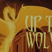 Up The Wolves Oblivion Animation PMV