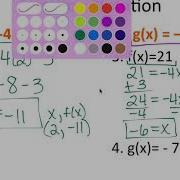 2 3 Function Notation Video
