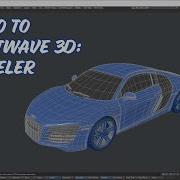 Learn The Basics Of LightWave 3D Modeler
