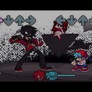 Agoti Is SANS