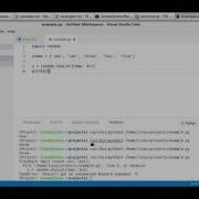 Python Random Item From List