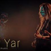 Yar Yar Etmə Yar Yar Akustik Cover Bass Music 2026 Remix