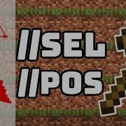 Minecraft WorldEdit Sel Pos Region Selection Command Tutorial 1 20