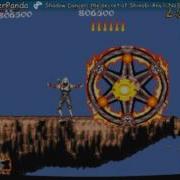 Shadow Dancer Boss 4 Perfect Fast Strat