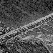 Berserk Theme Of Guts Slowed Down With Reverb And Rain