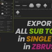 Exporting All Subtools To A Single OBJ File ZBrush To Maya Tutorial