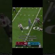 Ts Was NOT Tuff Beckayyy Goofynfl