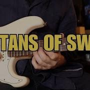 Объяснение гитарных соло из альбома Sultans Of Swing