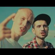 I Diggidy Feat Jenee I Left The Home