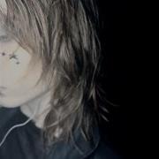 Emo Star