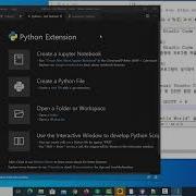 Visual Studio Code에서 Python 시작해보기