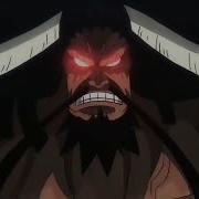 Fivefold Step Back LUFFY VS KAIDO Amv