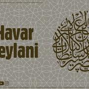 Havar Geylani Zikrullah