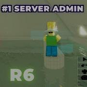 Server Admin Showcase ROBLOX EXPLOITING