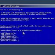 21 J2EE Chapter03 JavaServer Pages Code Lesson2 Method Object References
