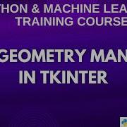 Grid Geometry Manager In Tkinter