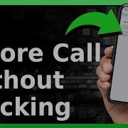 How To Ignore Calls Without Blocking