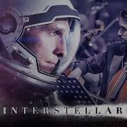 Interstellar Imperial Orchestra