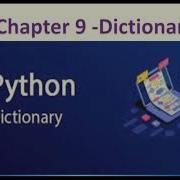 Std XII Computer Science Chapter 9 Python Part 4