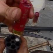 Дробь в револьвере с ударным механизмом