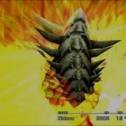 Final Fantasy IX PC Shell Dragon