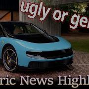 ENH Nobody Likes The Ferrari Luce EV